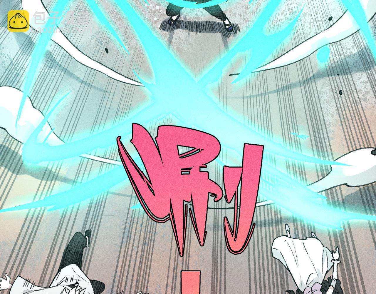 ☕俺哥来自深山 第101话 武德充沛的兄妹 第35页