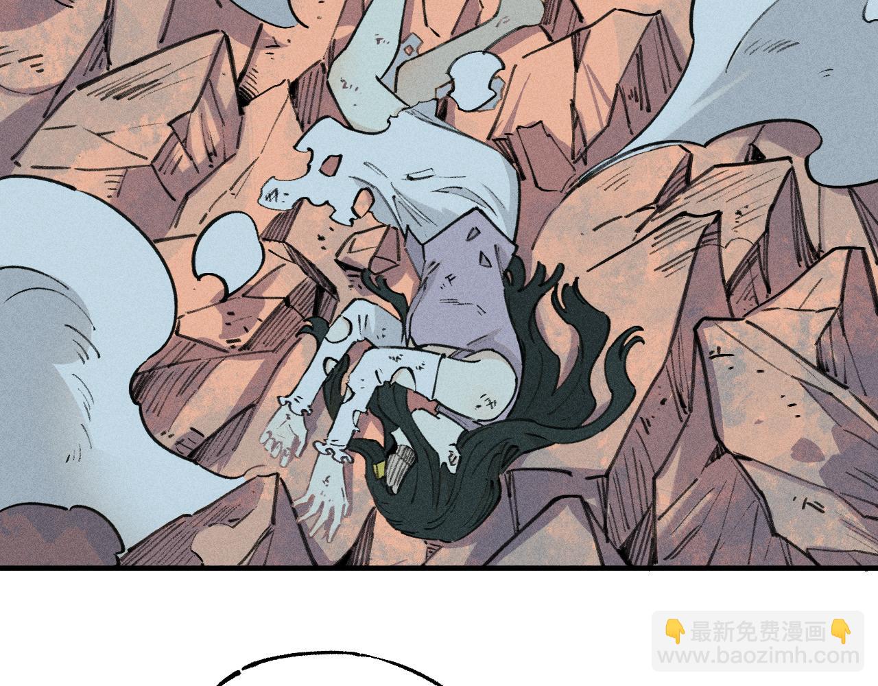 ☕俺哥来自深山 第103话 莫道vs申止语 第12页