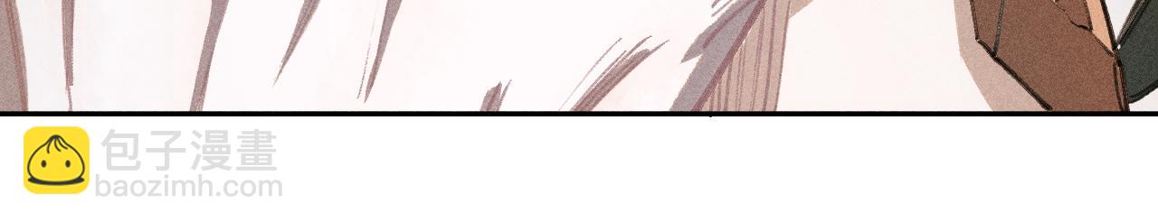 ☕俺哥来自深山 第103话 莫道vs申止语 第24页