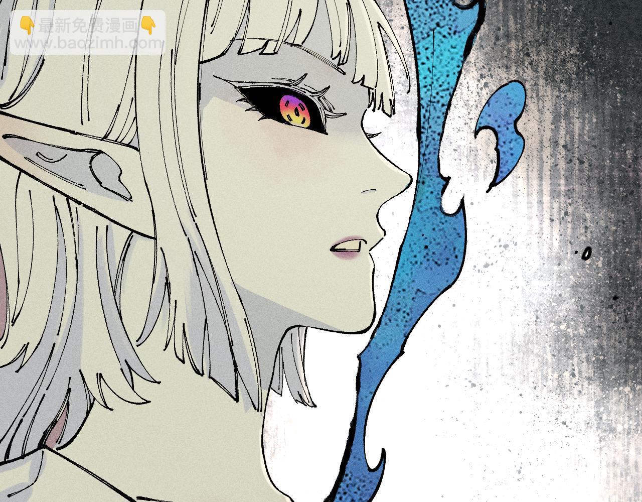☕俺哥来自深山 第105话 娘娘驾到 第22页
