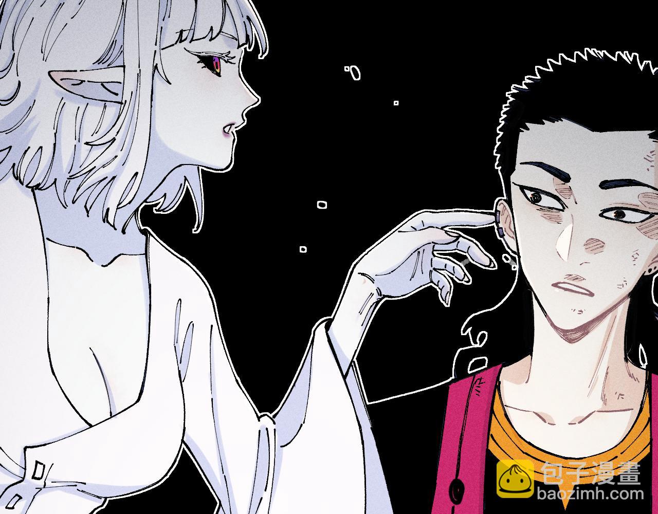 ☕俺哥来自深山 第105话 娘娘驾到 第37页