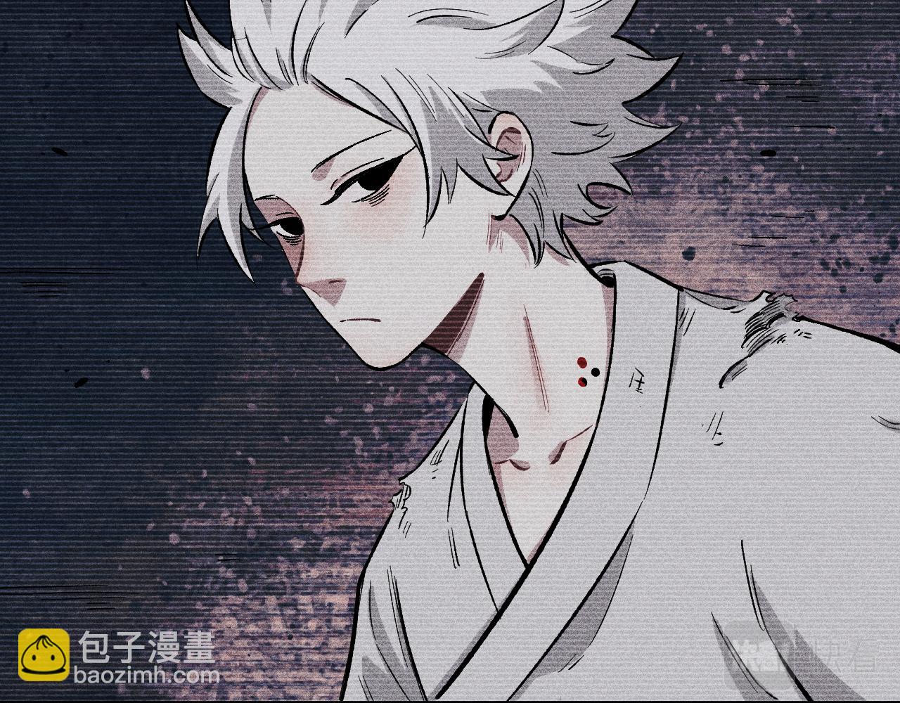 ☕俺哥来自深山 第111话 换我保护你 第11页