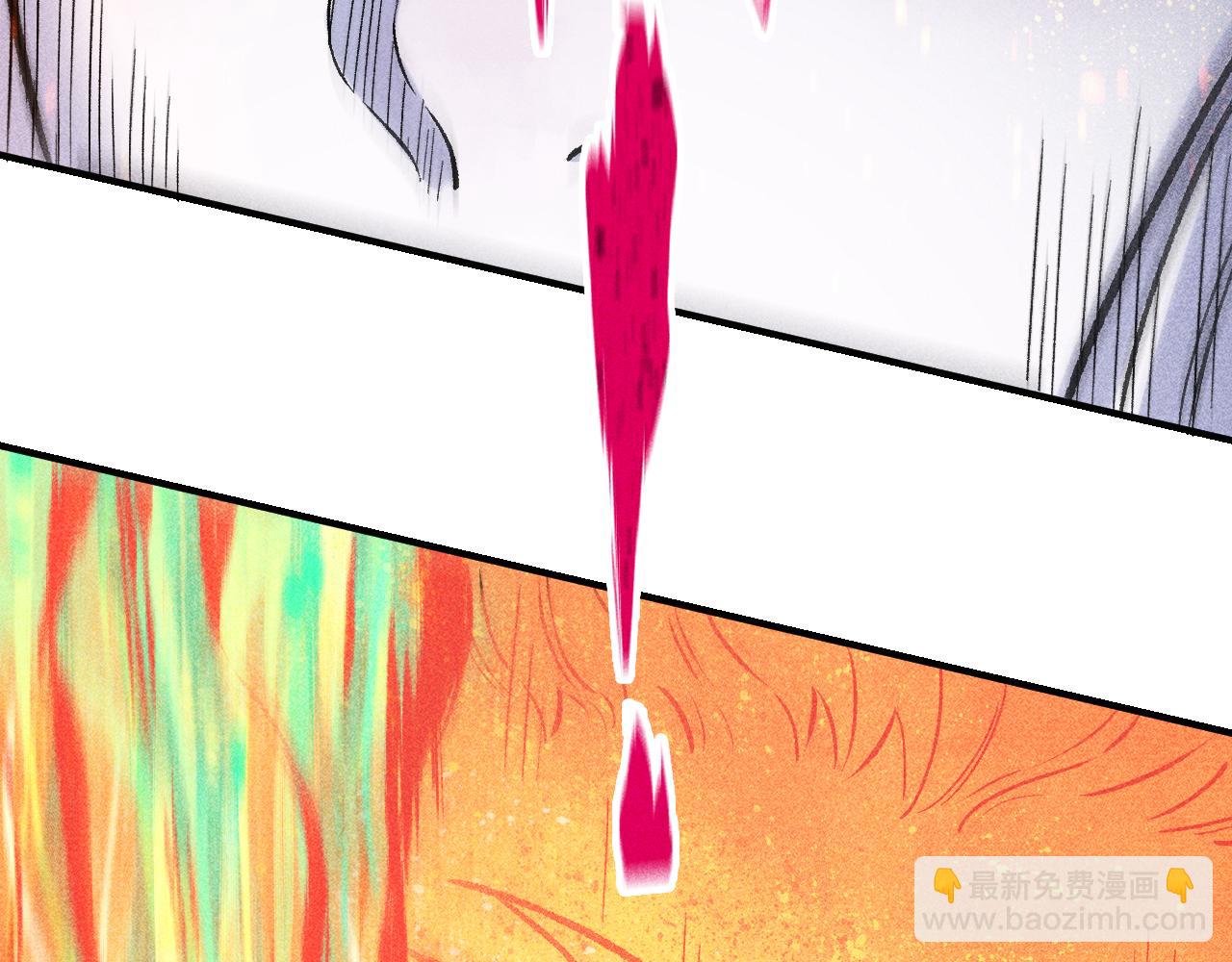 ☕俺哥来自深山 第111话 换我保护你 第23页