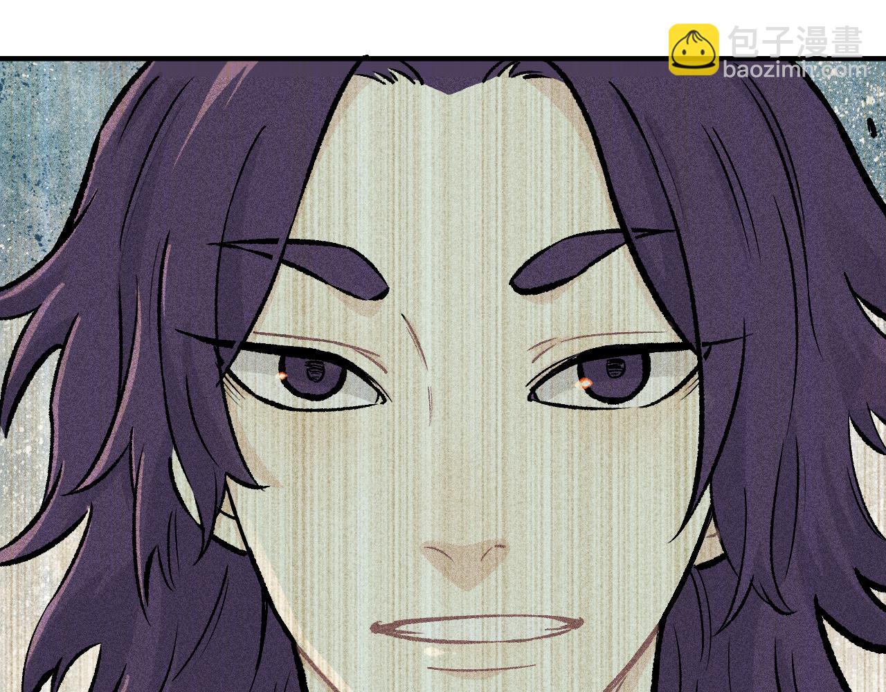 ☕俺哥来自深山 第111话 换我保护你 第25页