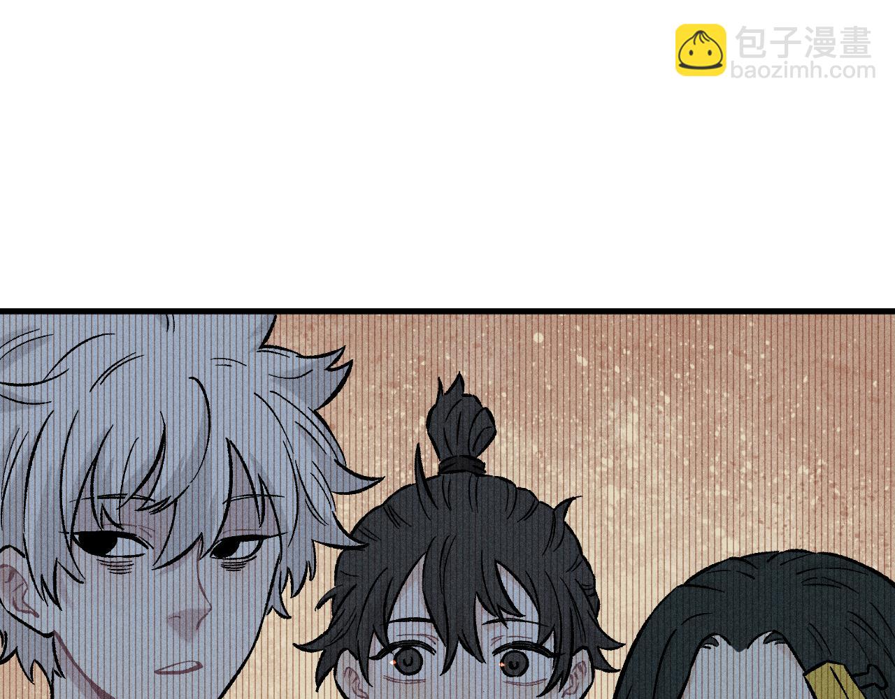 ☕俺哥来自深山 第112话 老爸的冒险 第29页