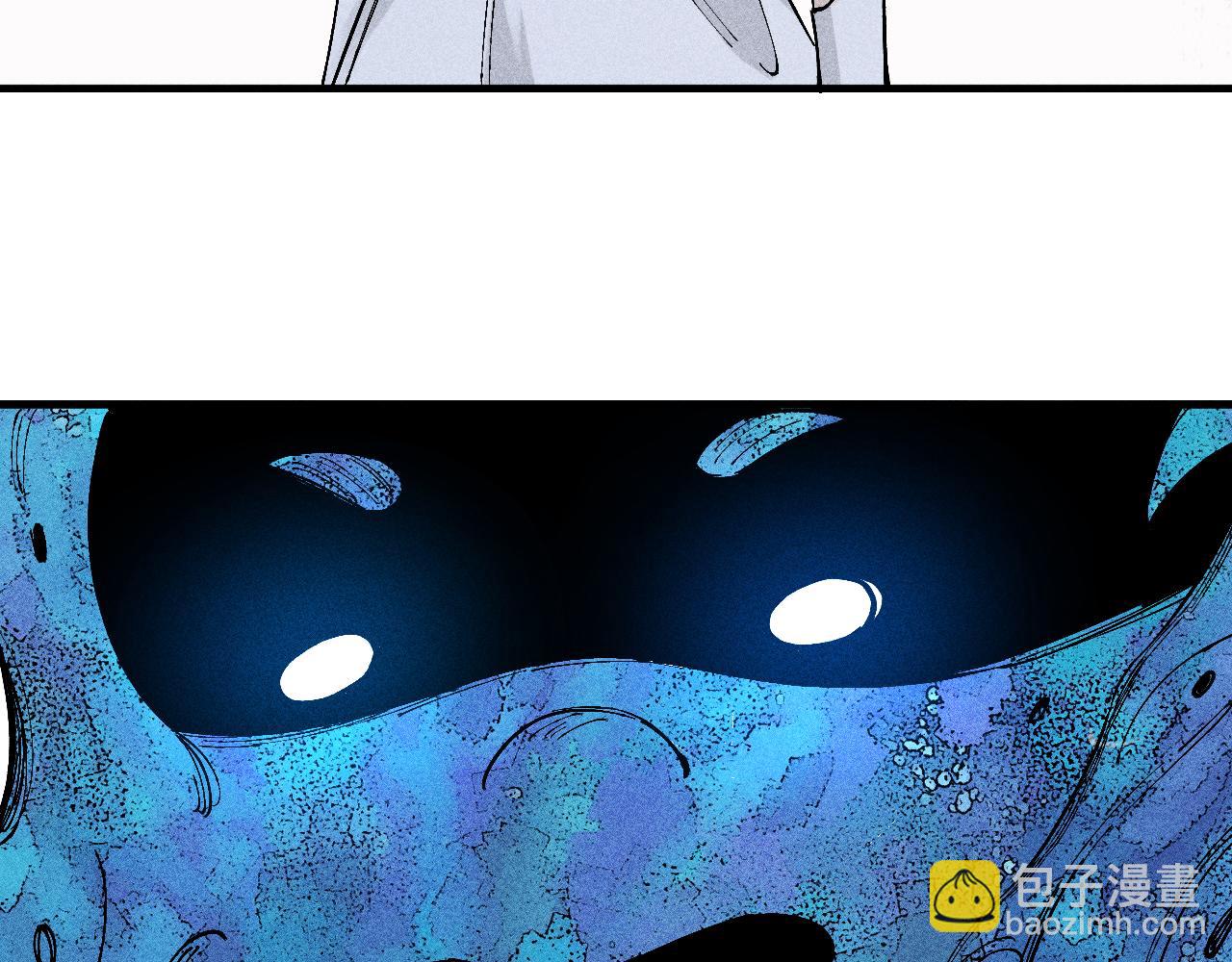 ☕俺哥来自深山 第114话 无畏的抵抗 第16页