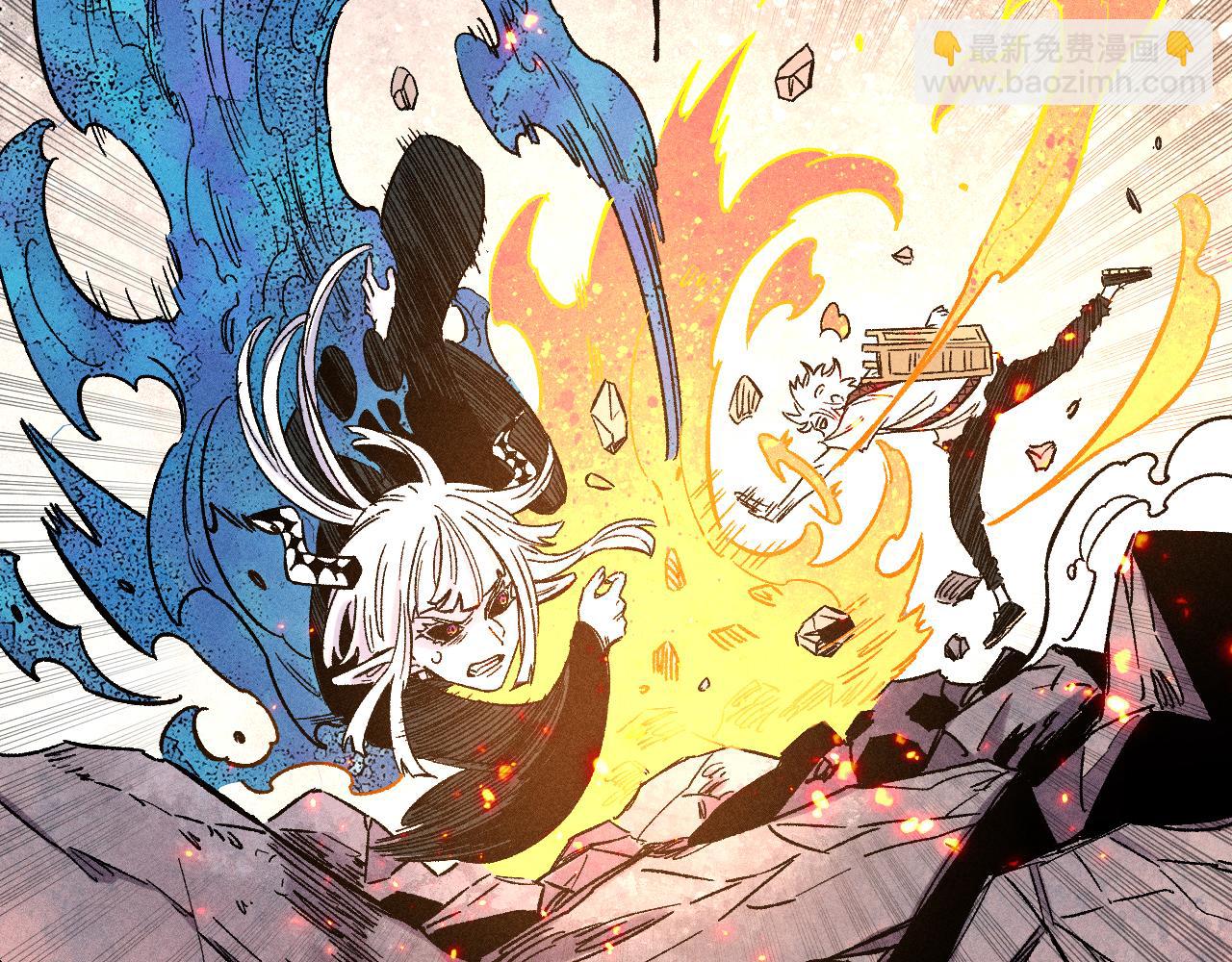 ☕俺哥来自深山 第116话 并不是结束 第29页