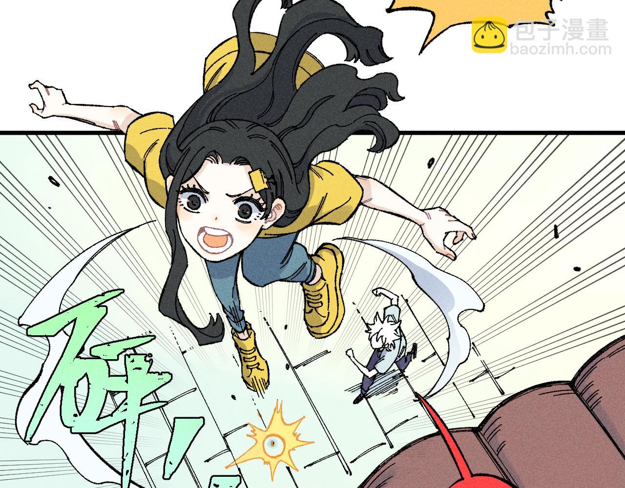 ☕俺哥来自深山 第122话 小吃街的妖精 第36页