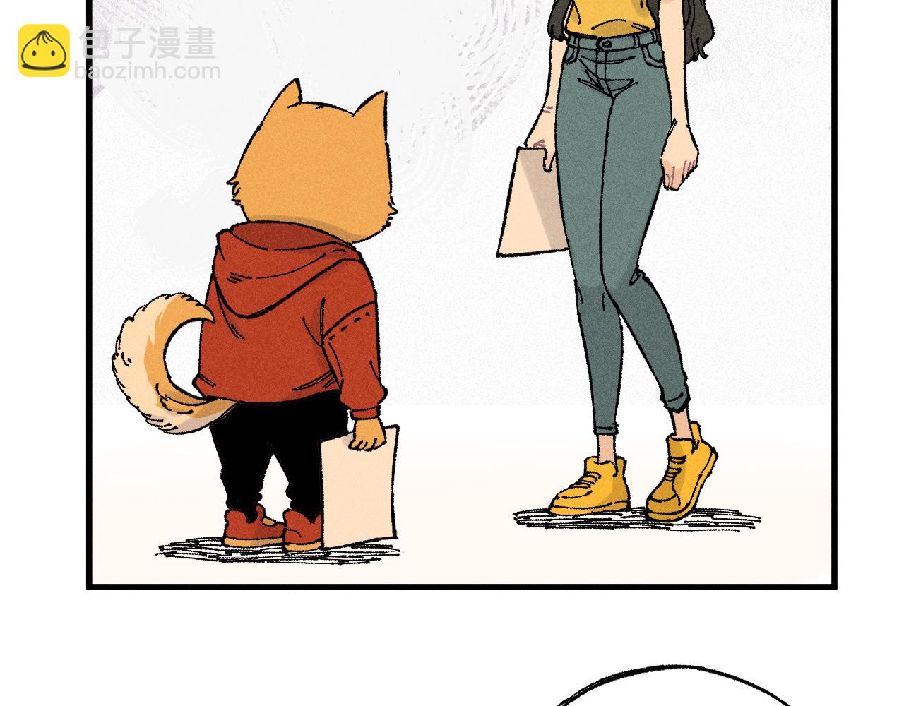 ☕俺哥来自深山 第126话 签约完成 第29页