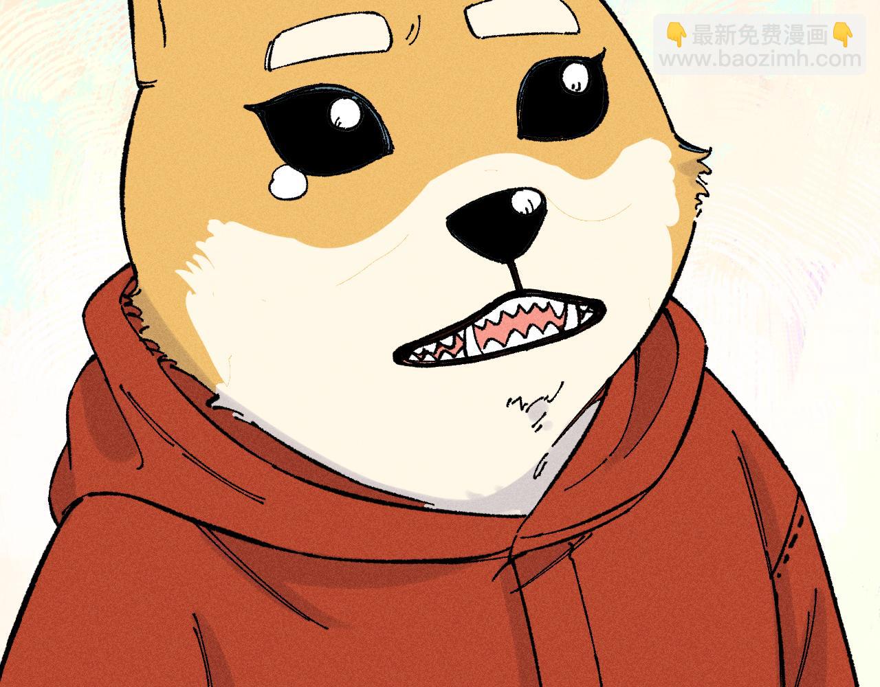 ☕俺哥来自深山 第126话 签约完成 第41页