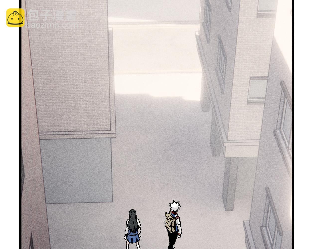☕俺哥来自深山 第128话 灾灵现身 第27页