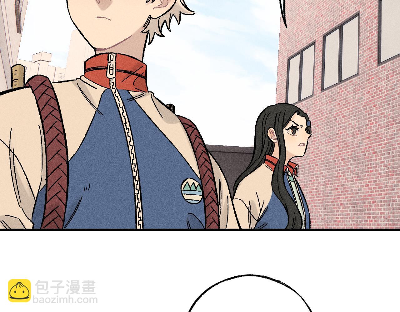 ☕俺哥来自深山 第128话 灾灵现身 第29页