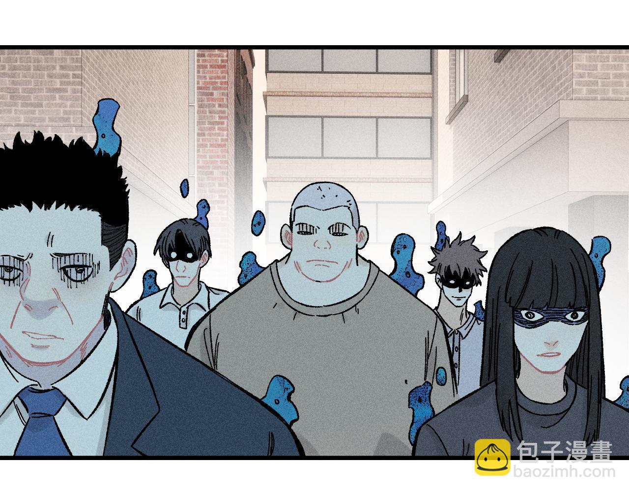 ☕俺哥来自深山 第128话 灾灵现身 第45页