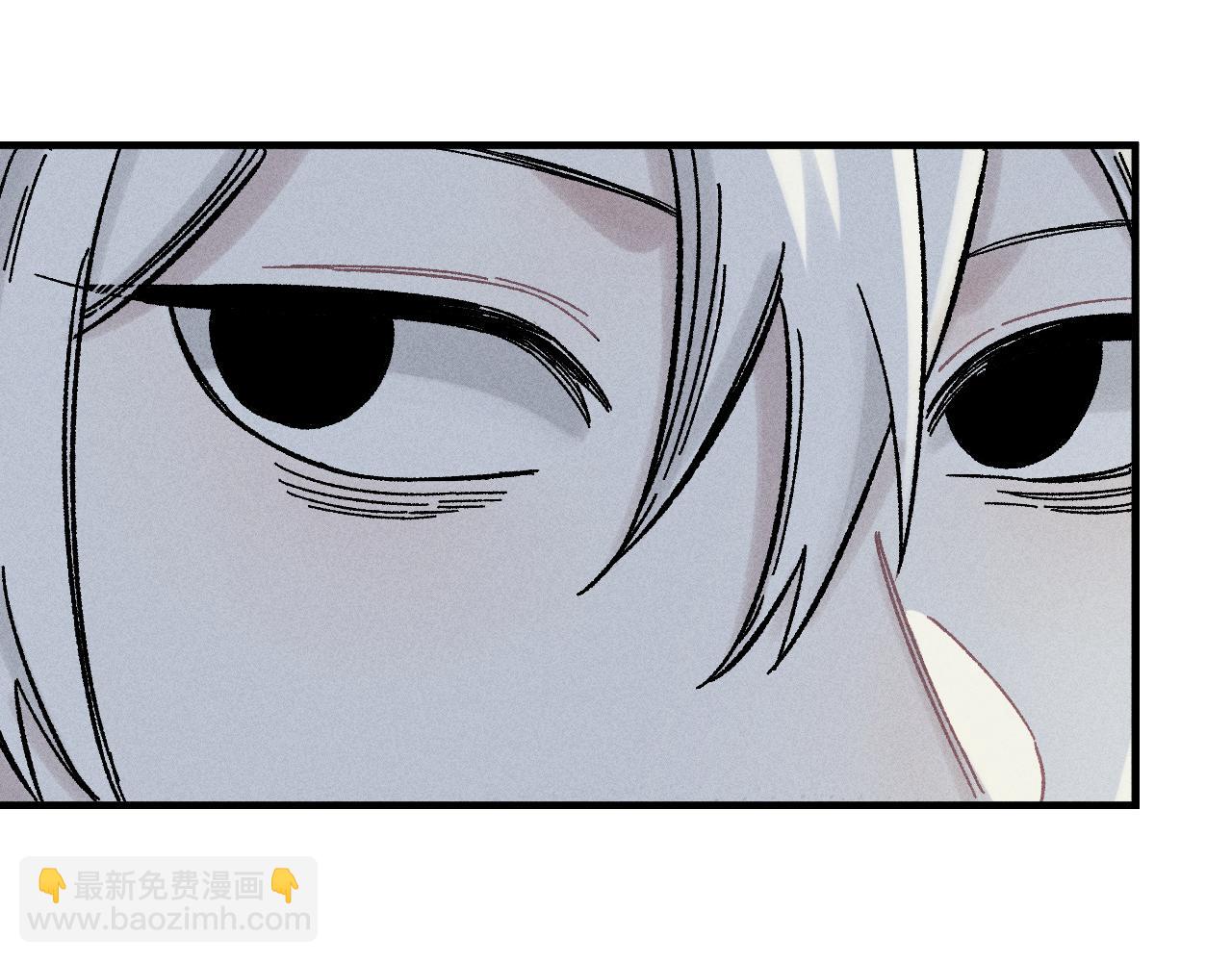 ☕俺哥来自深山 第128话 灾灵现身 第46页