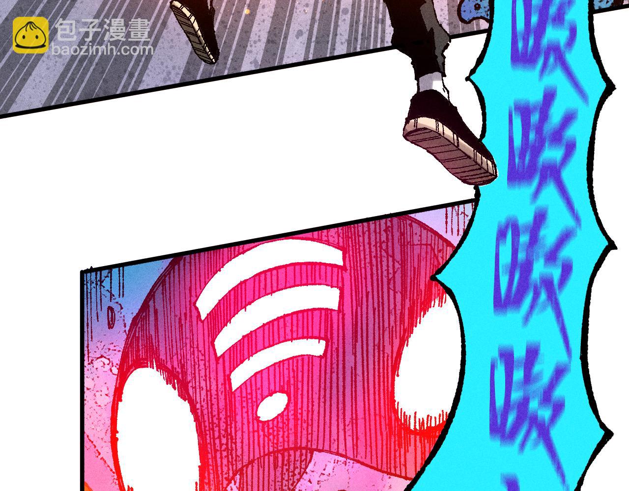 ☕俺哥来自深山 第130话 消灭你的理由 第19页