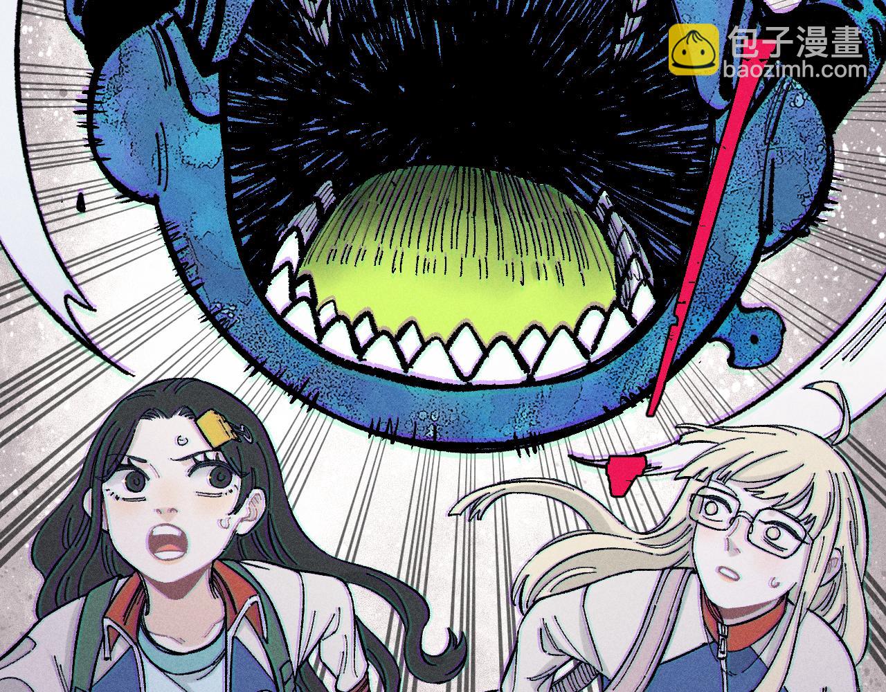 ☕俺哥来自深山 第132话 闺蜜间的默契 第11页