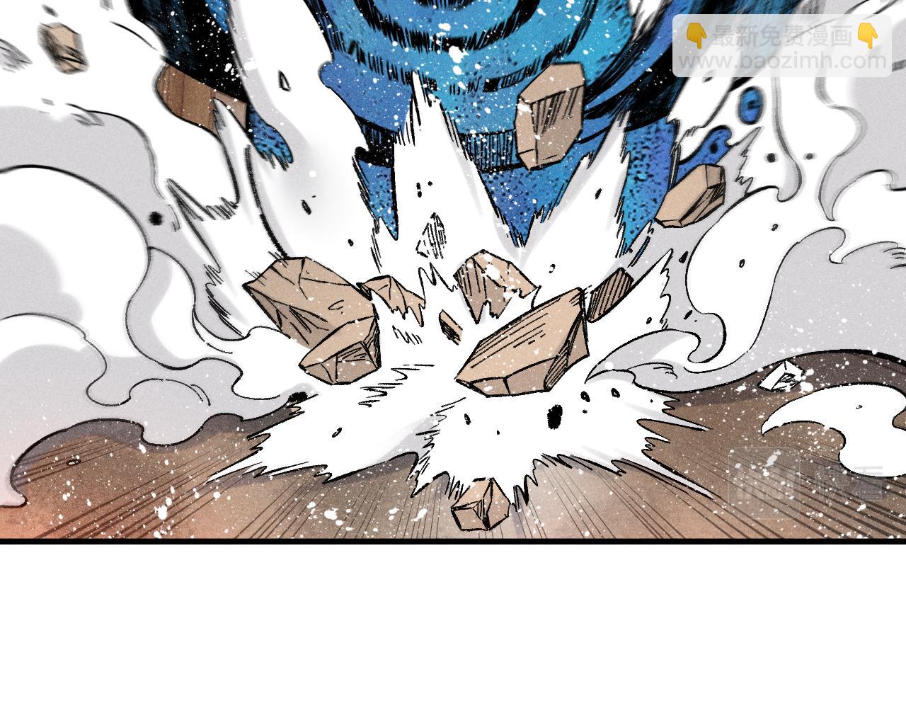 ☕俺哥来自深山 第132话 闺蜜间的默契 第15页