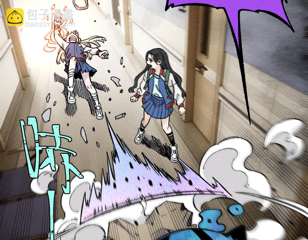 ☕俺哥来自深山 第132话 闺蜜间的默契 第38页