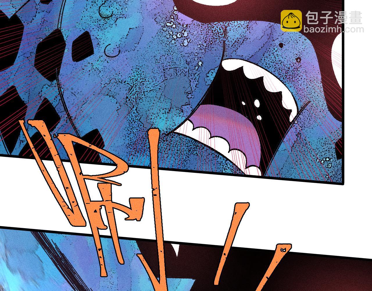 ☕俺哥来自深山 第134话 愤怒的莫道 第49页