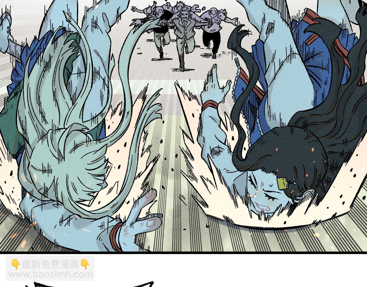 ☕俺哥来自深山 第136话 降临仪式 第41页