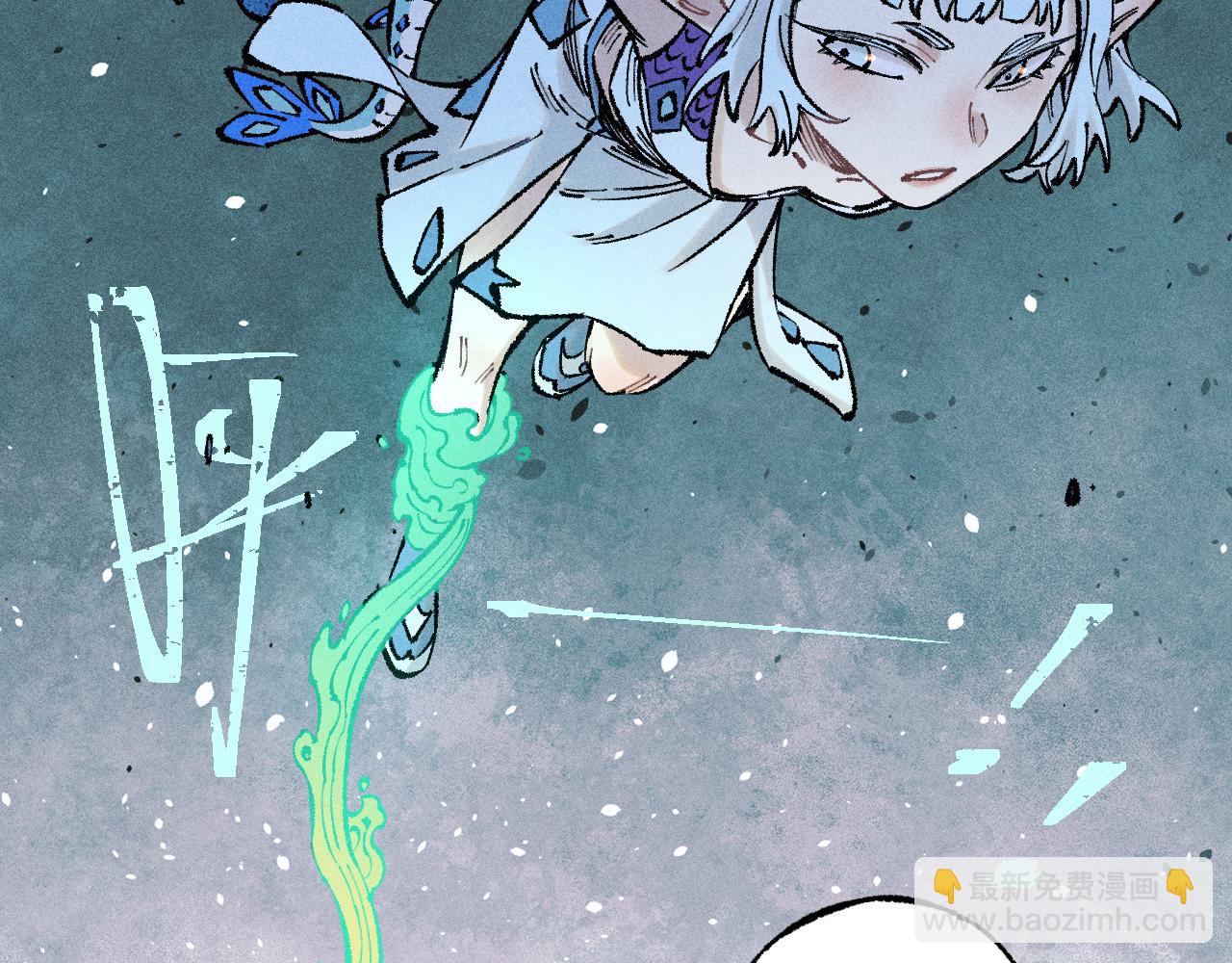 ☕俺哥来自深山 第138话 白姐vs应龙 第29页