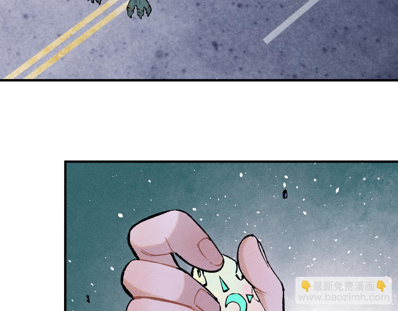 ☕俺哥来自深山 第140话 印记 第18页