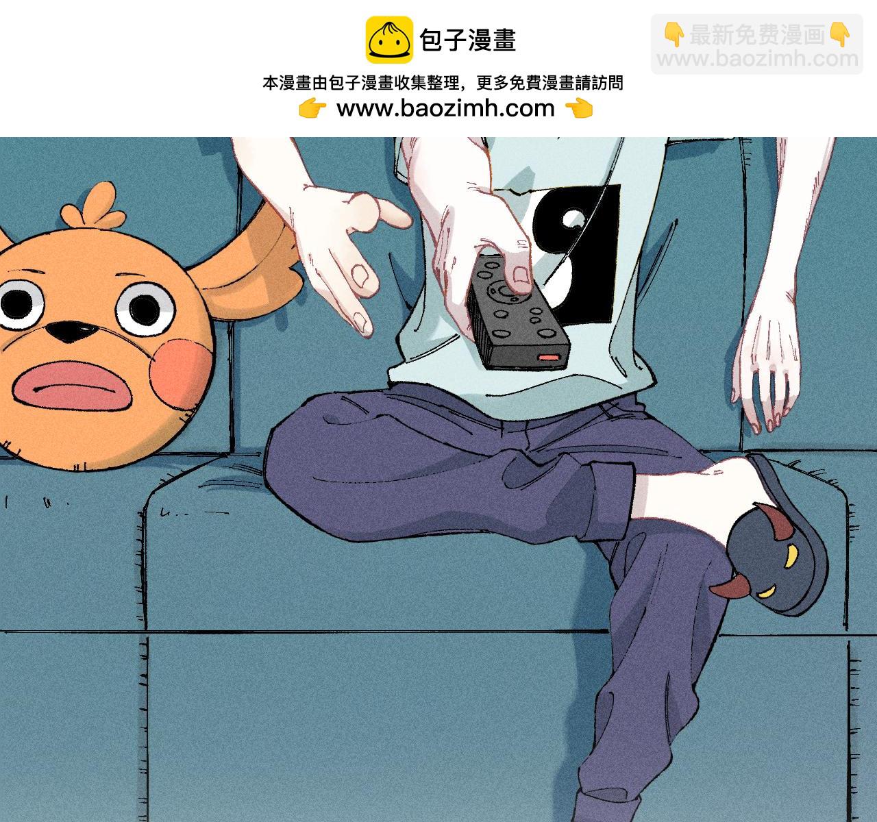 ☕俺哥来自深山 第140话 印记 第2页