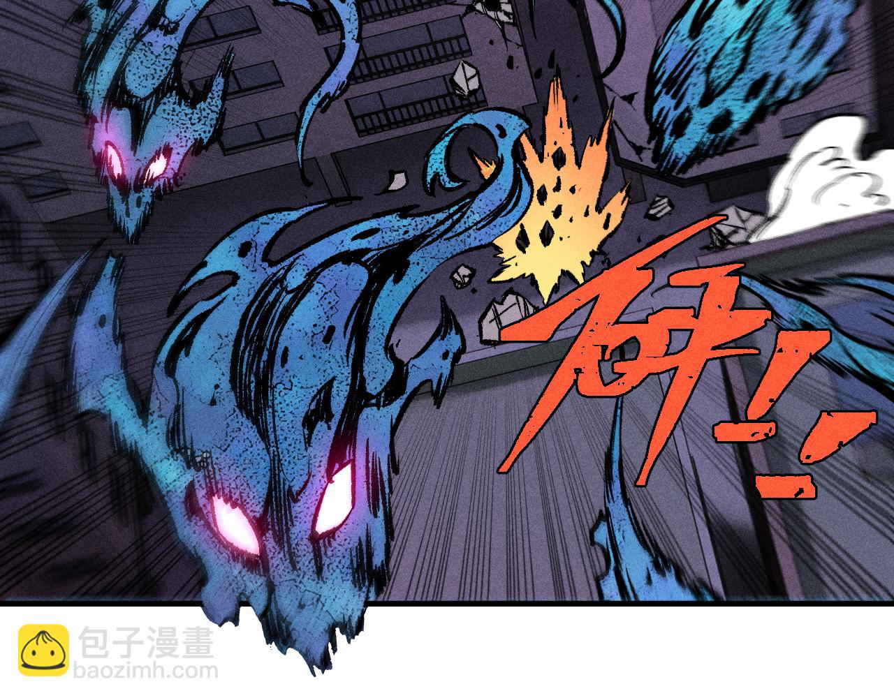 ☕俺哥来自深山 第142话 抵达 第21页
