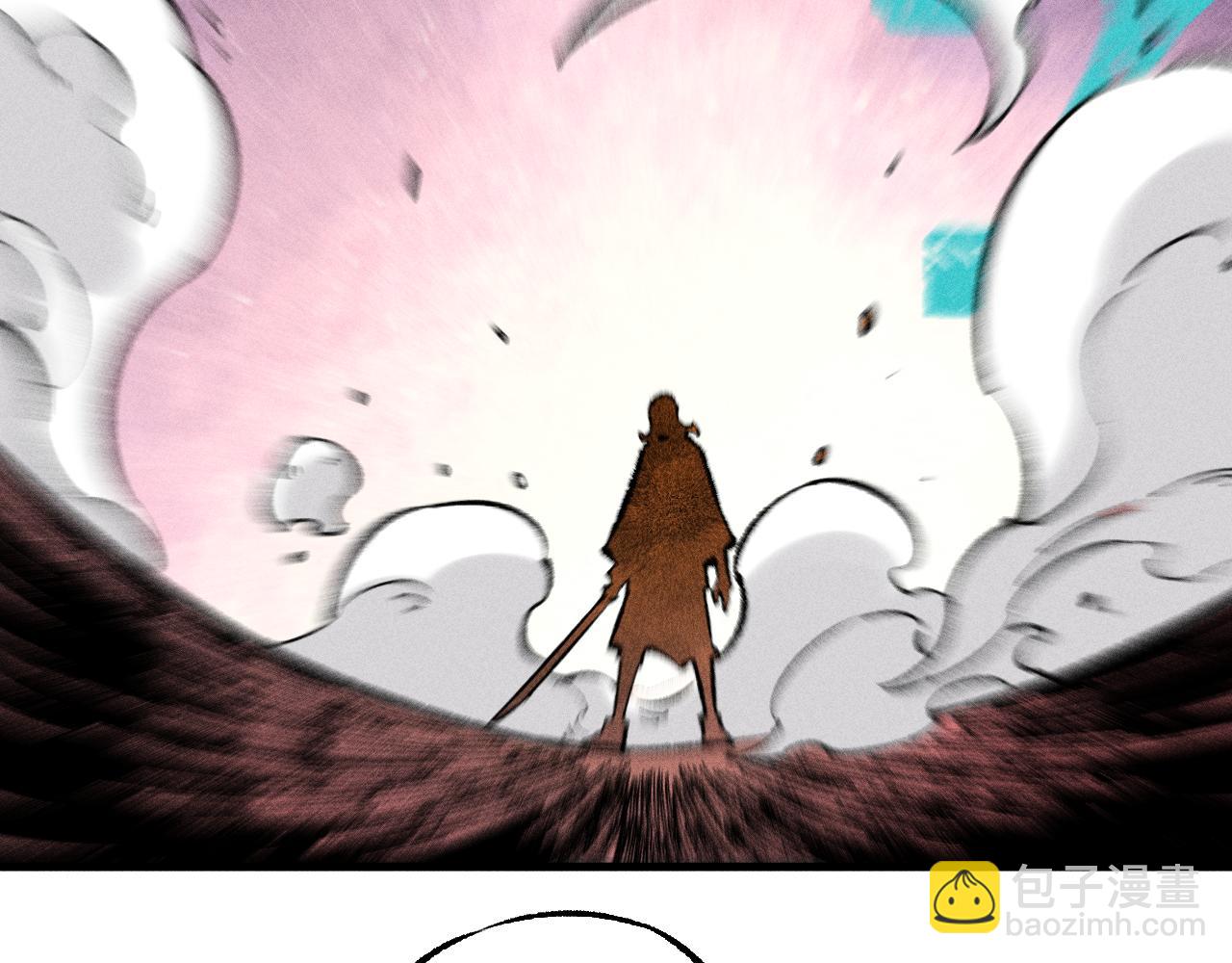 ☕俺哥来自深山 第144话 抵抗的人 第19页