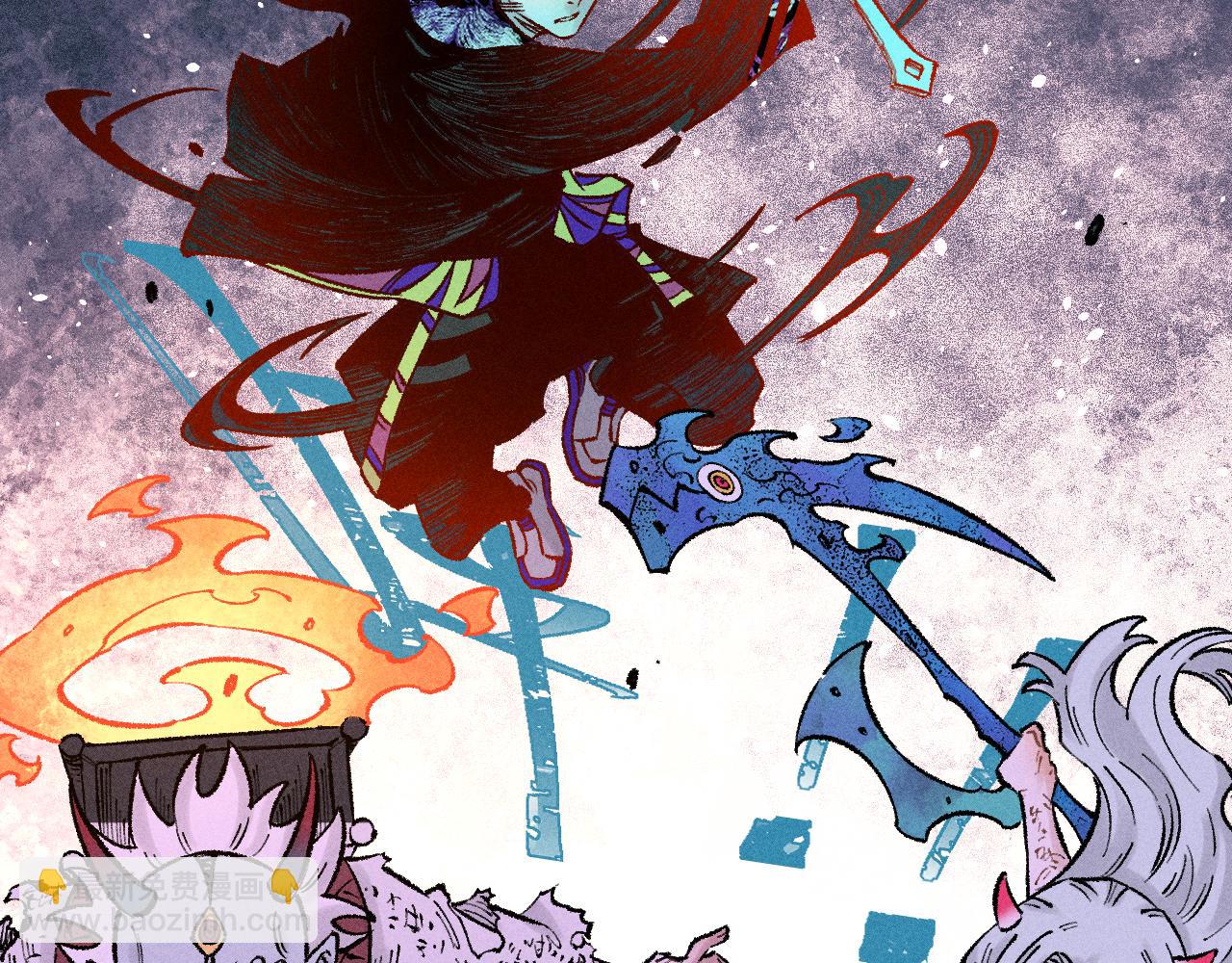 ☕俺哥来自深山 第144话 抵抗的人 第22页