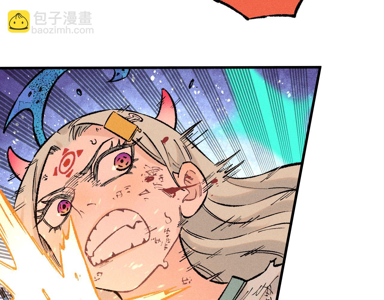 ☕俺哥来自深山 第144话 抵抗的人 第34页