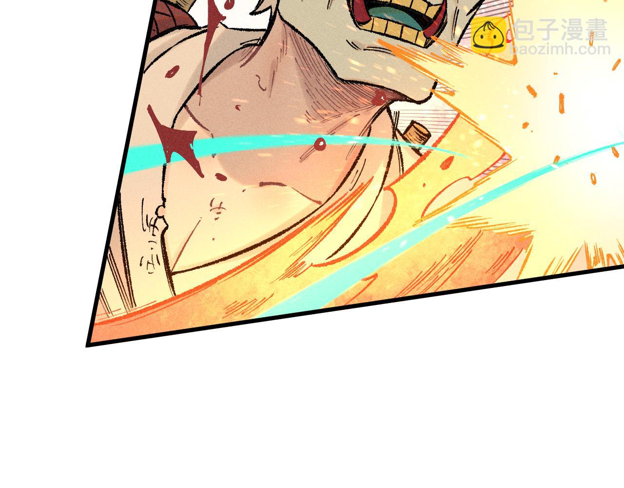 ☕俺哥来自深山 第144话 抵抗的人 第36页