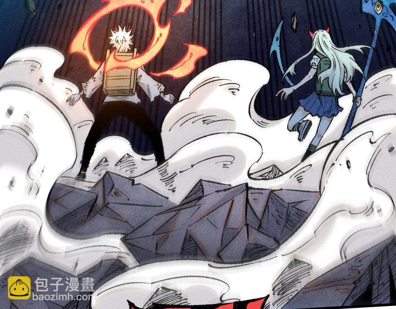 ☕俺哥来自深山 第144话 抵抗的人 第48页