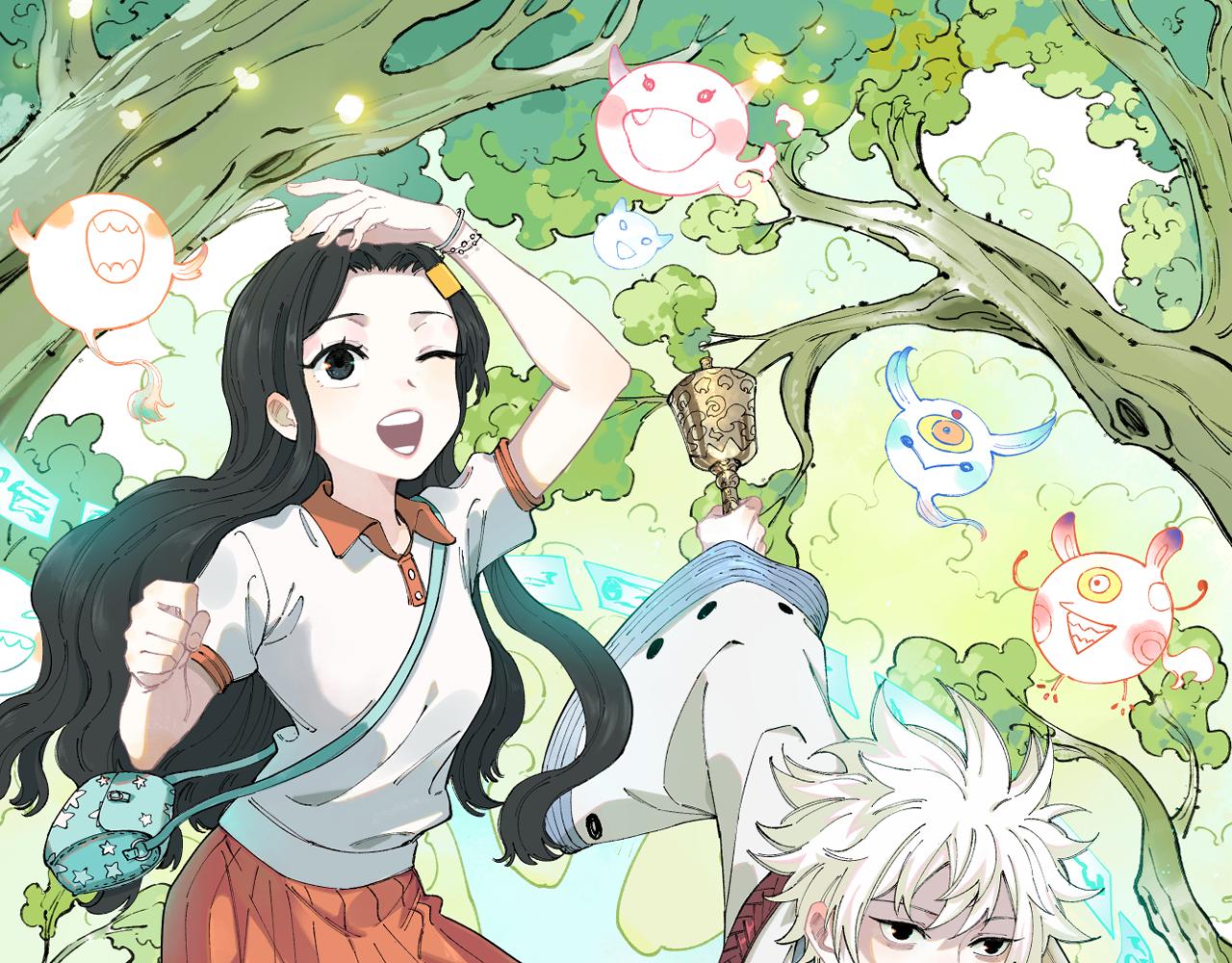 ☕俺哥来自深山 第145话（下）帝君的记忆 第1页