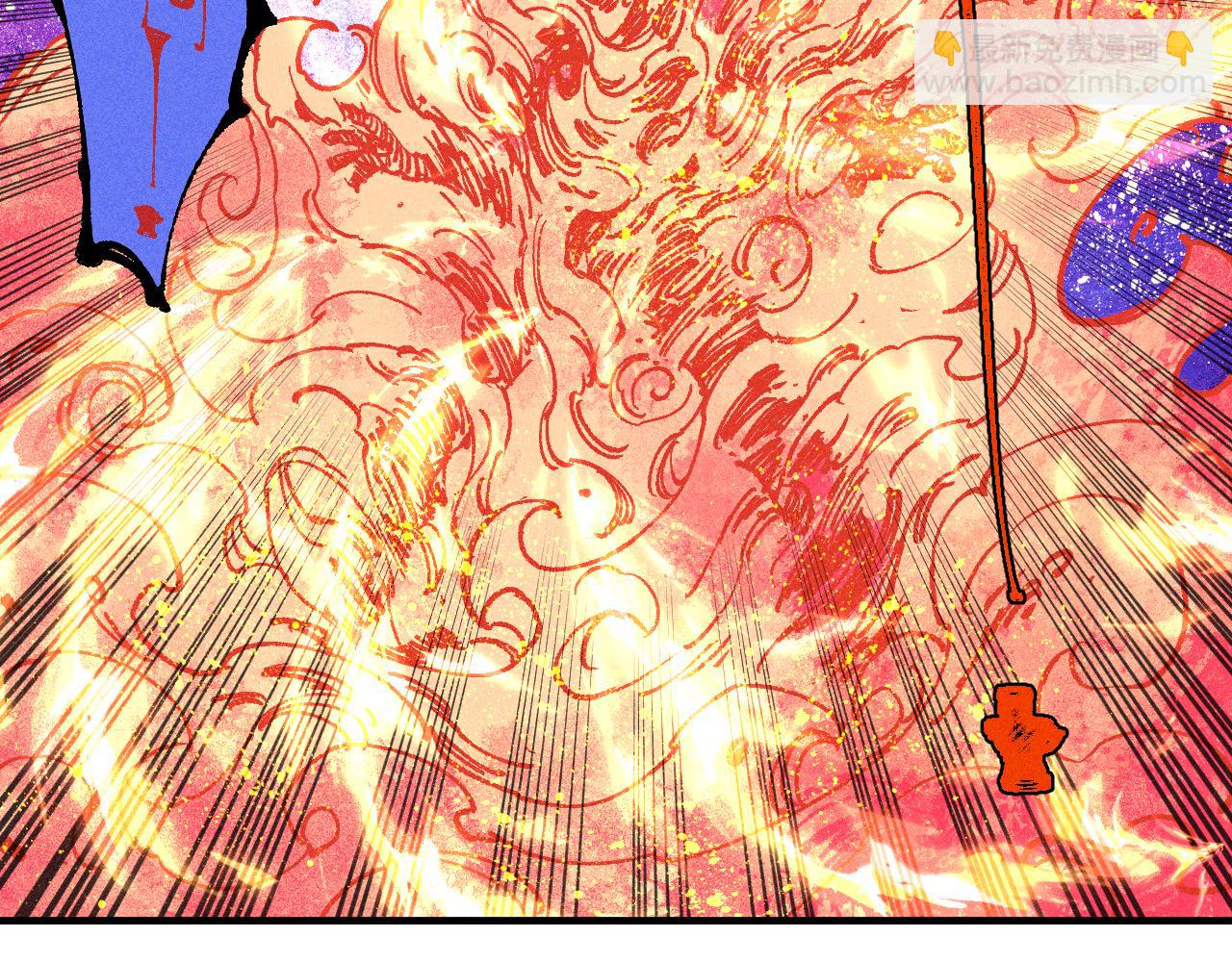 ☕俺哥来自深山 第145话（下）帝君的记忆 第13页