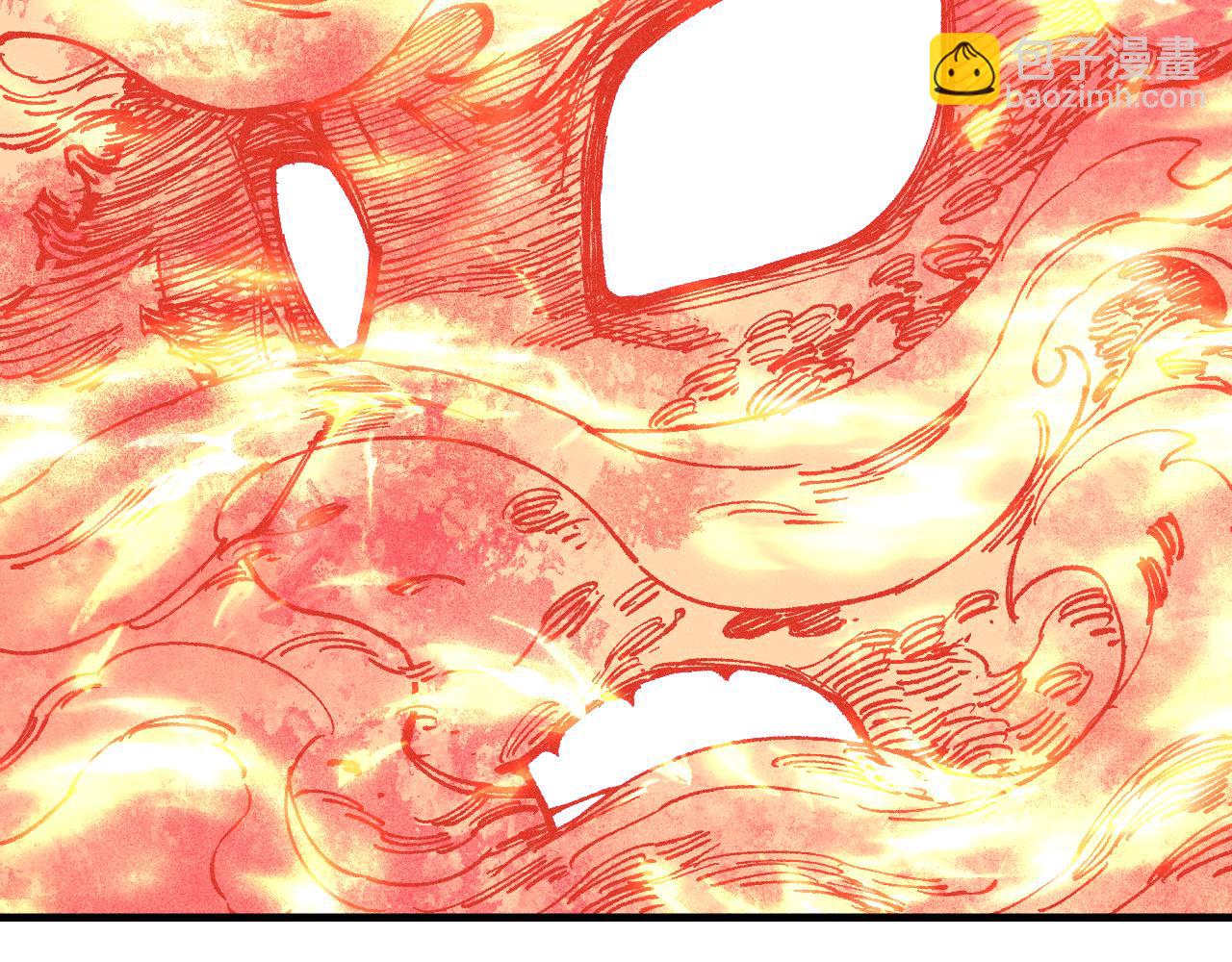 ☕俺哥来自深山 第145话（下）帝君的记忆 第23页