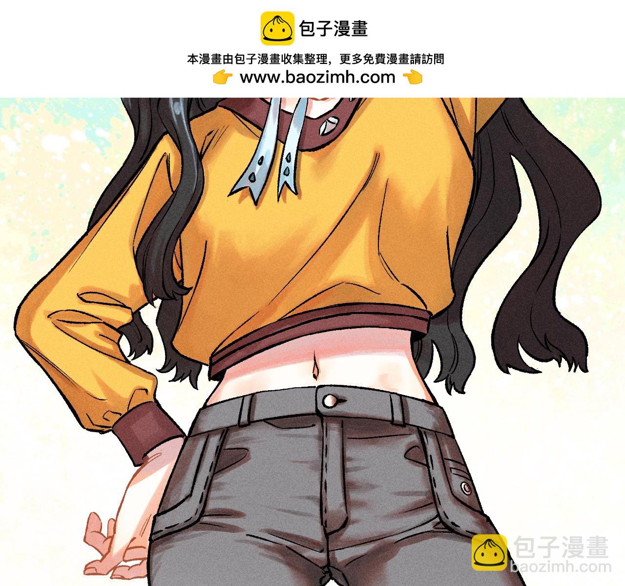 ☕俺哥来自深山 第146话（下）可爱 第2页