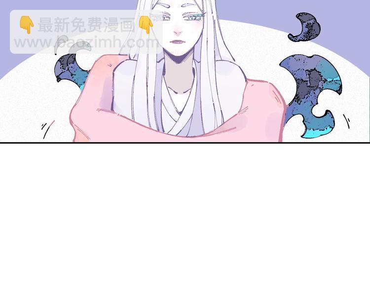 ☕俺哥来自深山 精彩内容提前看！ 第6页