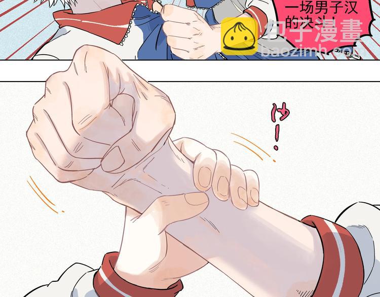 ☕俺哥来自深山 精彩内容提前看！ 第8页