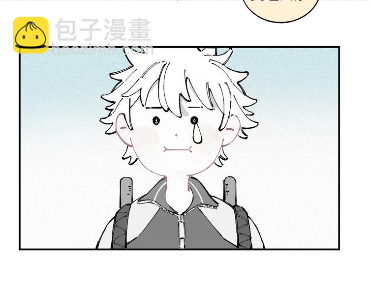 ☕俺哥来自深山 第21话 黑发出场！ 第11页