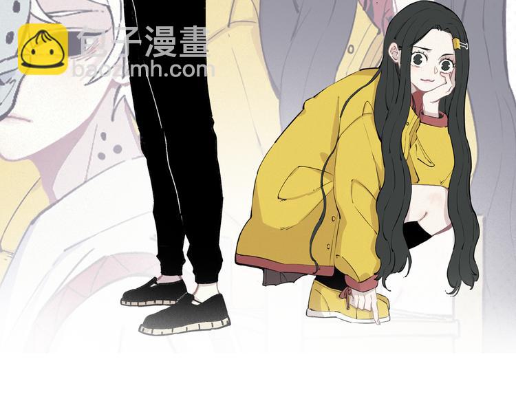 ☕俺哥来自深山 第27话 可靠的莫道 第2页