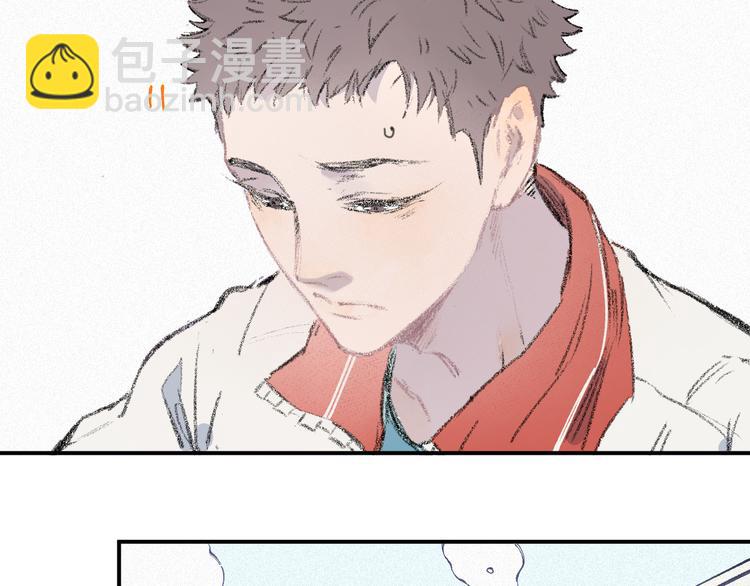 ☕俺哥来自深山 第35话 学校日常 第31页