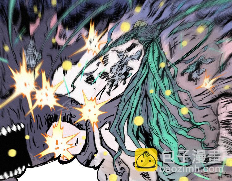 ☕俺哥来自深山 第40话 想为你做的 第39页