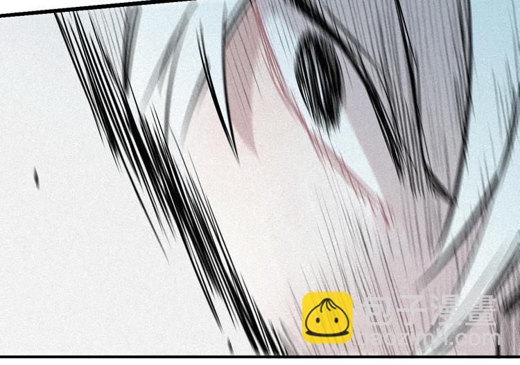 ☕俺哥来自深山 第40话 想为你做的 第45页