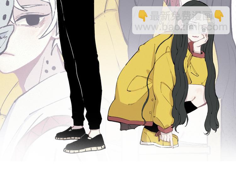 ☕俺哥来自深山 第42话 家族危机 第2页