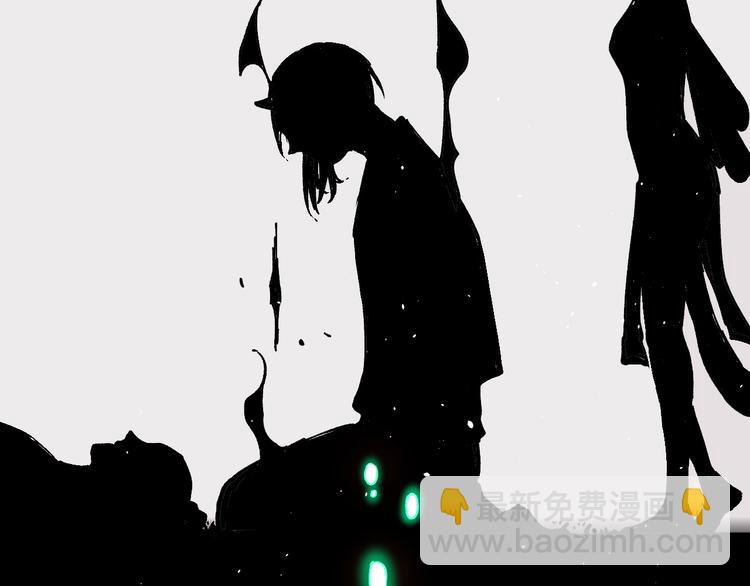 ☕俺哥来自深山 第44话 愧疚 第43页
