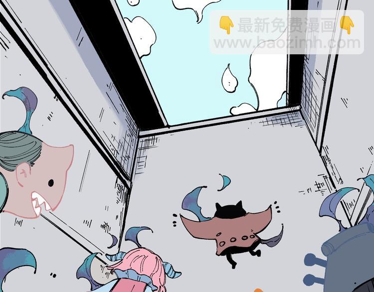 ☕俺哥来自深山 第54话  援军 第24页