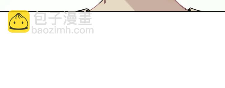 ☕俺哥来自深山 第54话  援军 第47页