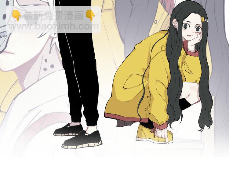 ☕俺哥来自深山 第56话 蓝菲的抉择 第2页