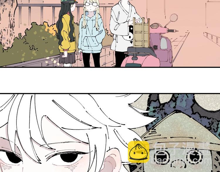 ☕俺哥来自深山 第6话 皮裤狐又来辣 第6页